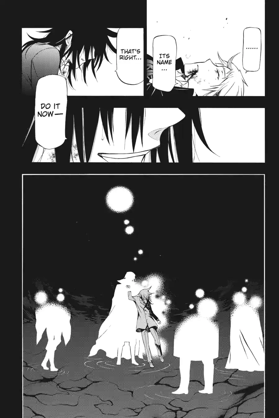 Pandora Hearts Chapter 153 page 3 - 