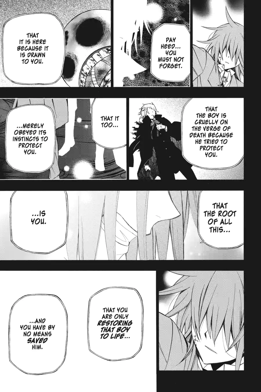 Pandora Hearts Chapter 153 page 4 - 