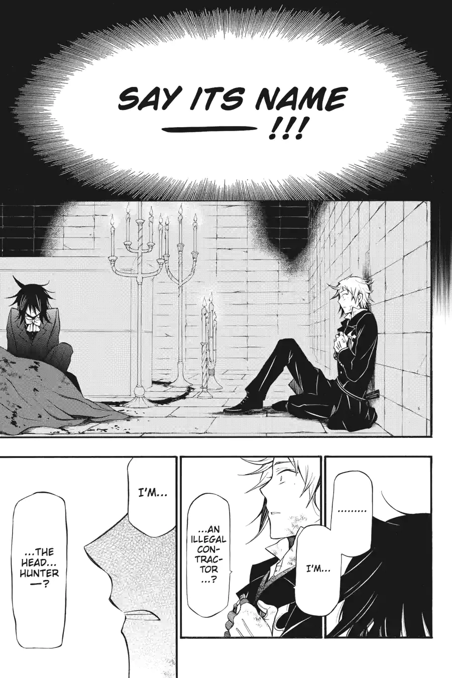 Pandora Hearts Chapter 153 page 6 - 