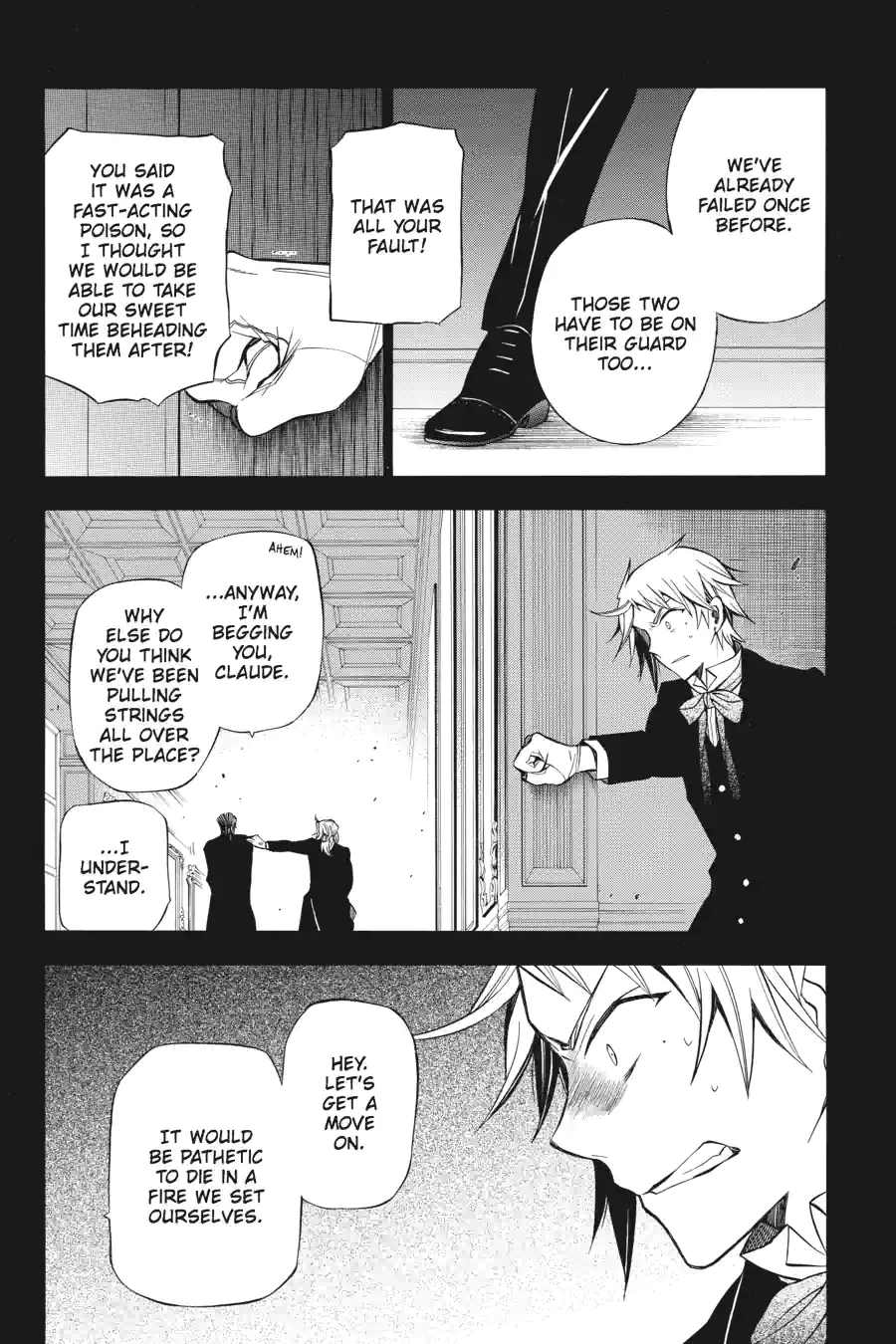 Pandora Hearts Chapter 153 page 8 - 