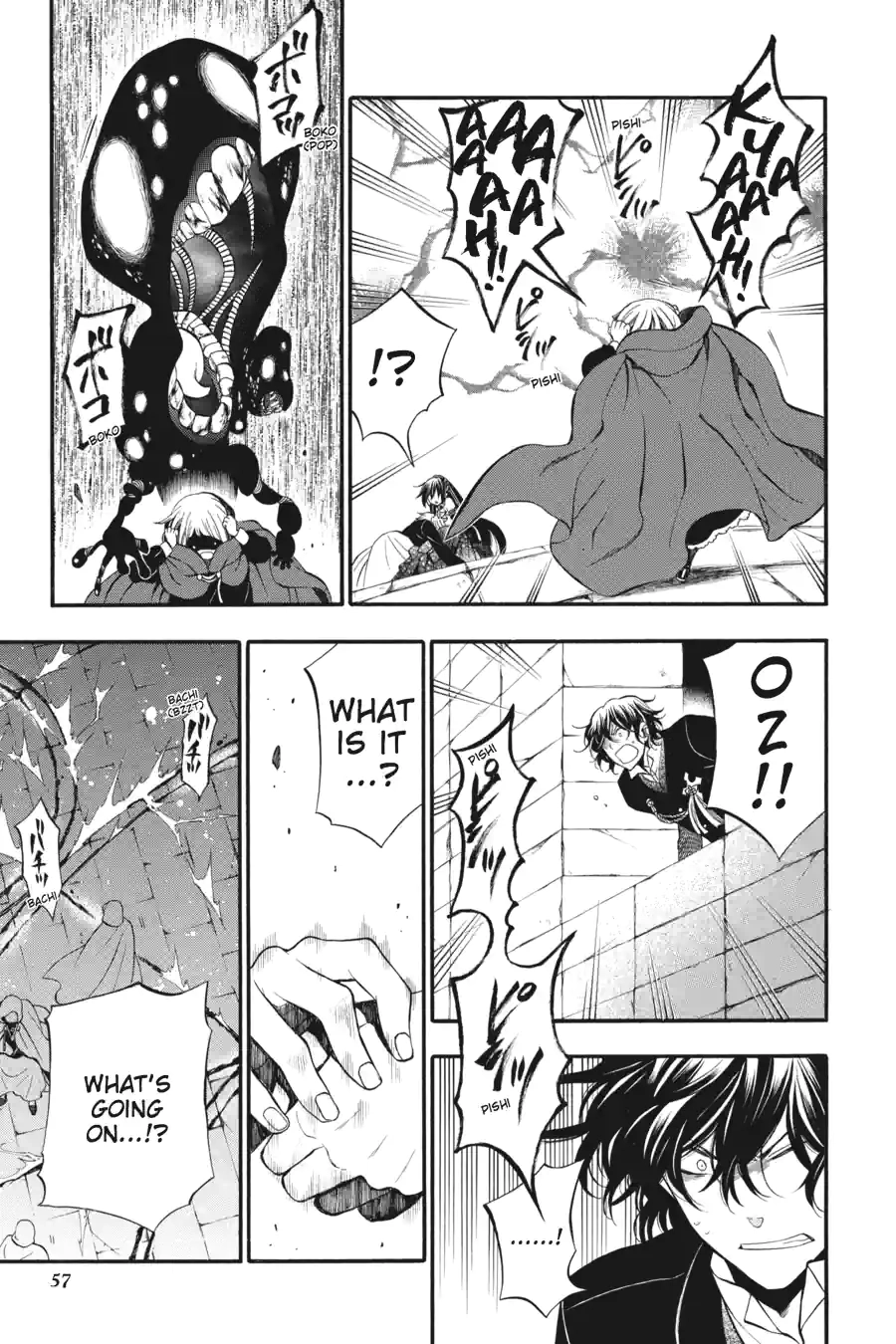 Pandora Hearts Chapter 154 page 17 - 