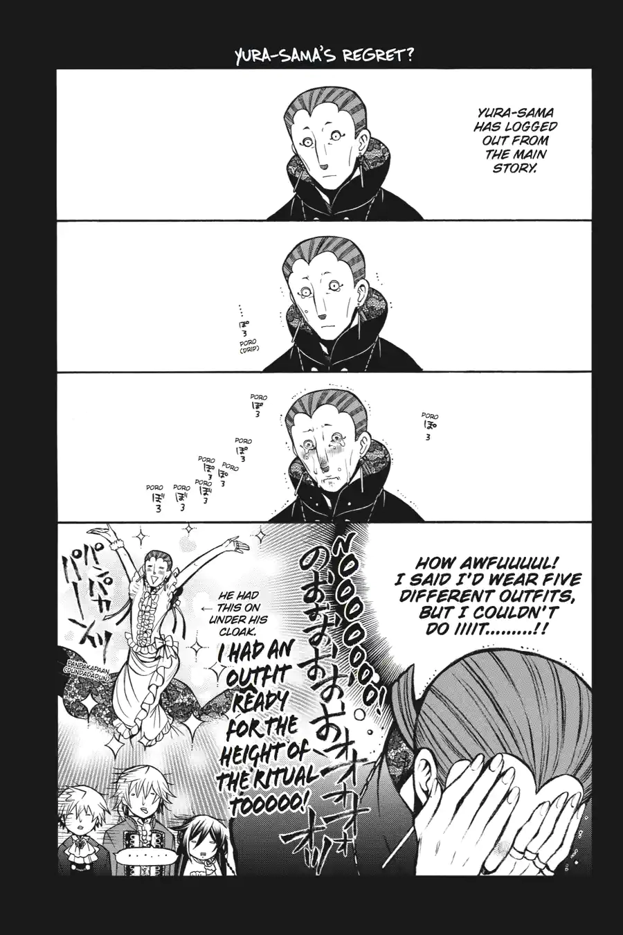 Pandora Hearts Chapter 154 page 4 - 
