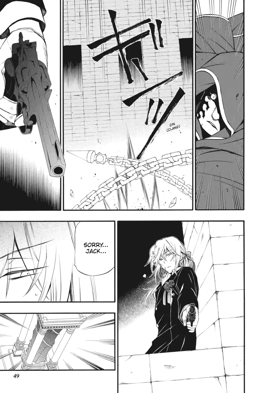 Pandora Hearts Chapter 154 page 9 - 