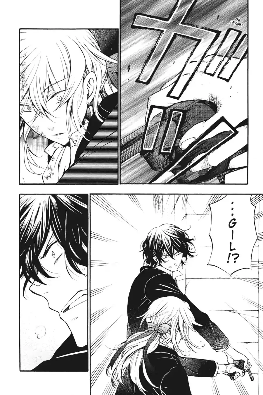 Pandora Hearts Chapter 154 page 10 - 