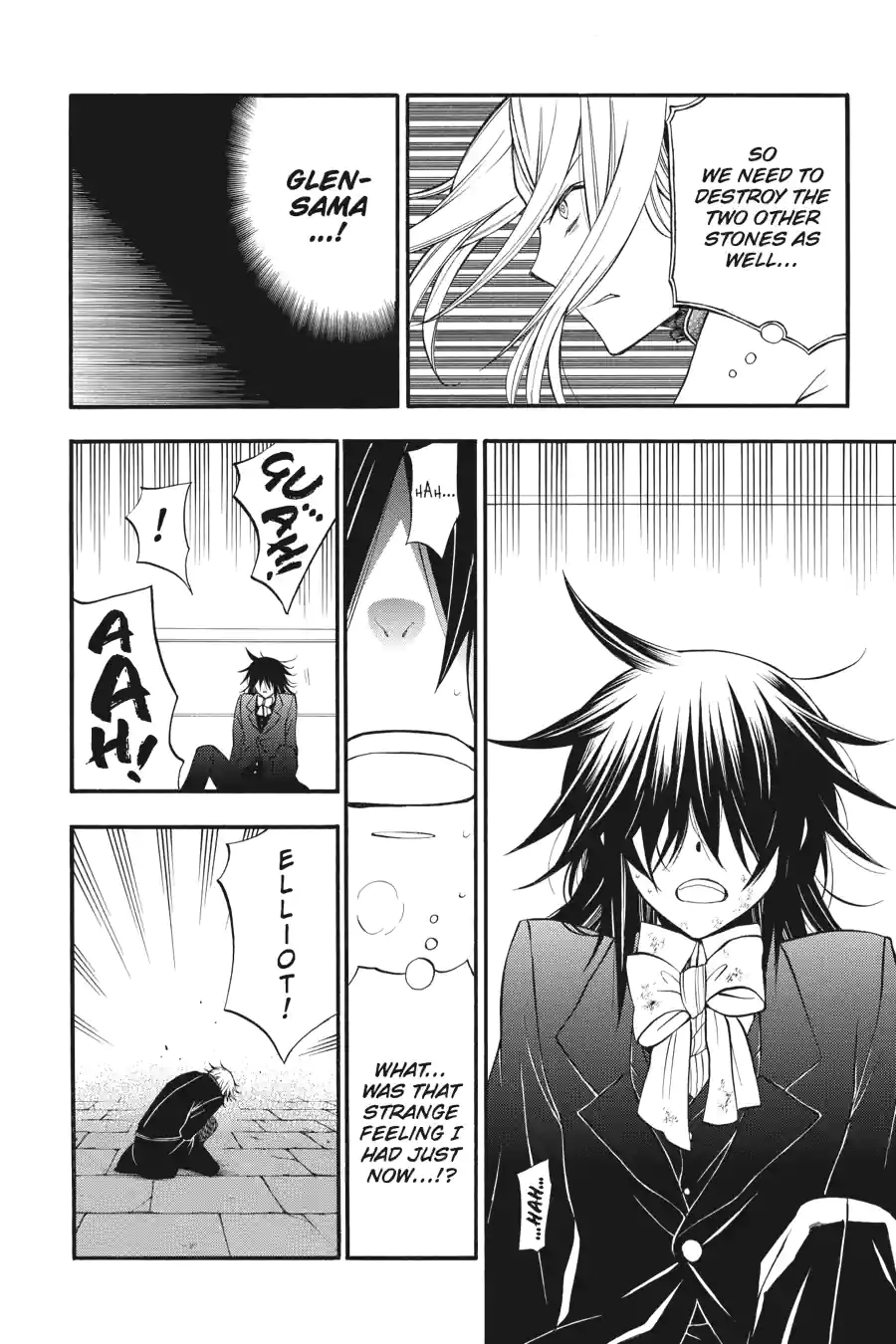 Pandora Hearts Chapter 155 page 3 - 