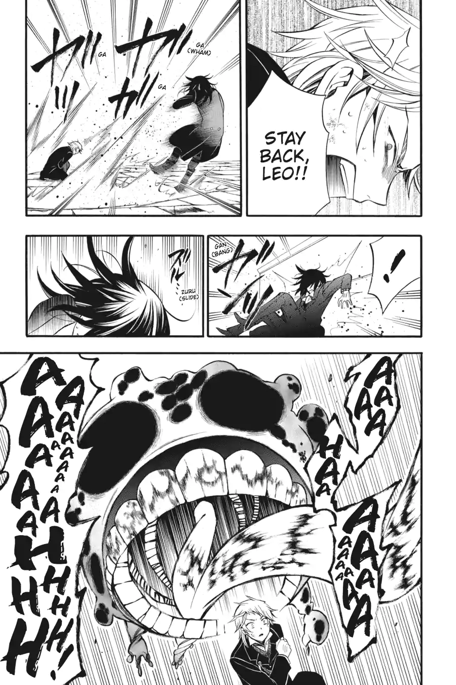 Pandora Hearts Chapter 155 page 4 - 
