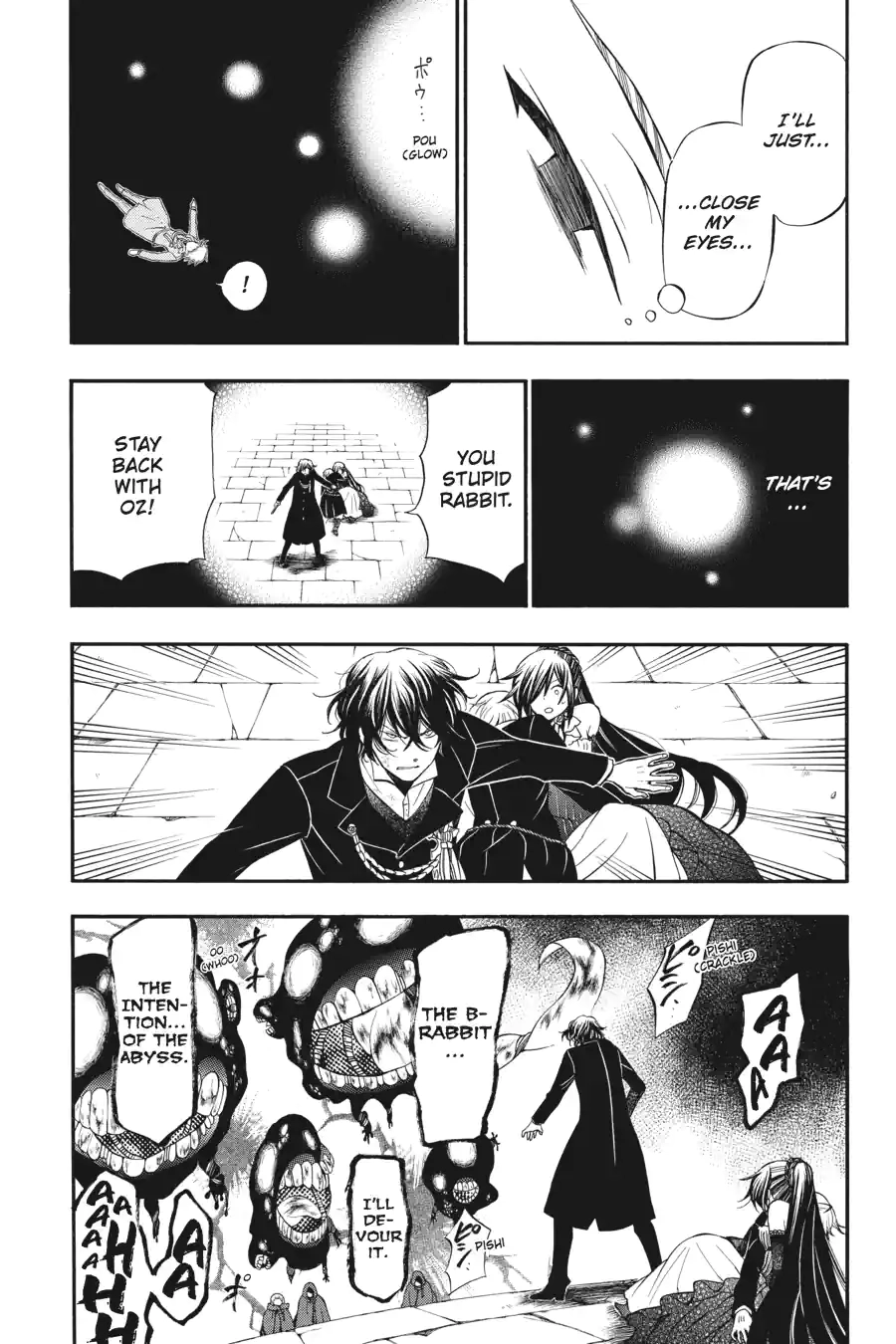 Pandora Hearts Chapter 155 page 7 - 