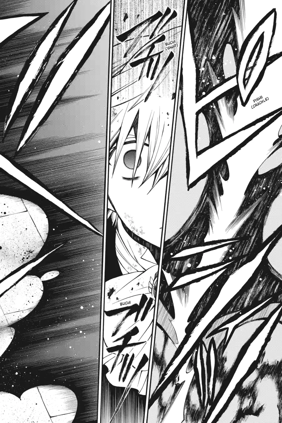 Pandora Hearts Chapter 156 page 12 - 