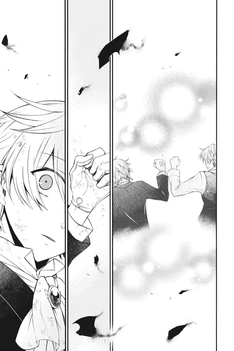 Pandora Hearts Chapter 156 page 17 - 