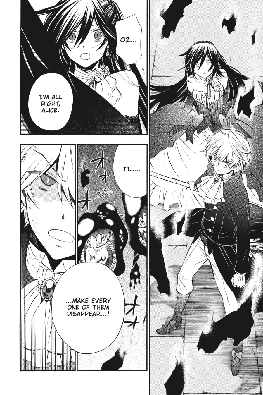 Pandora Hearts Chapter 156 page 4 - 