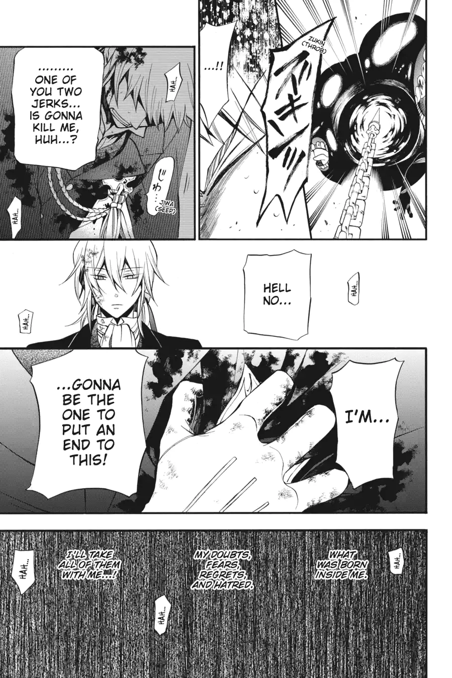 Pandora Hearts Chapter 156 page 7 - 