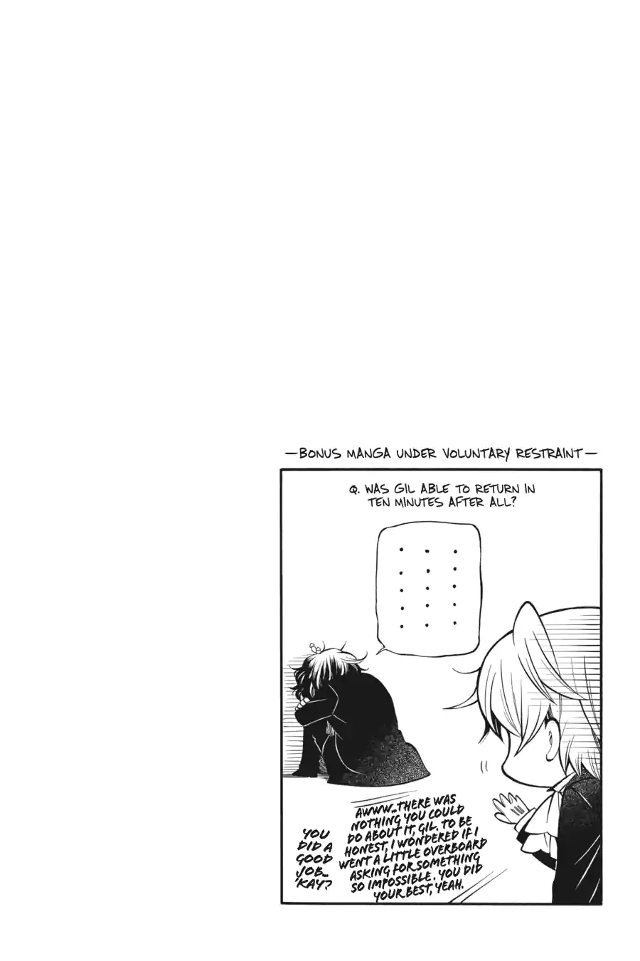 Pandora Hearts Chapter 157 page 2 - 