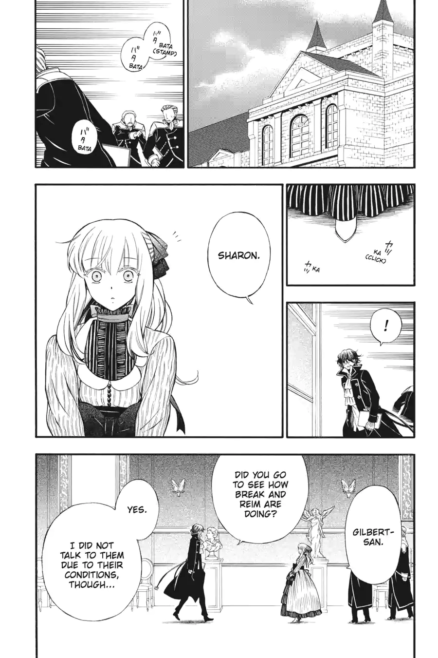 Pandora Hearts Chapter 157 page 6 - 