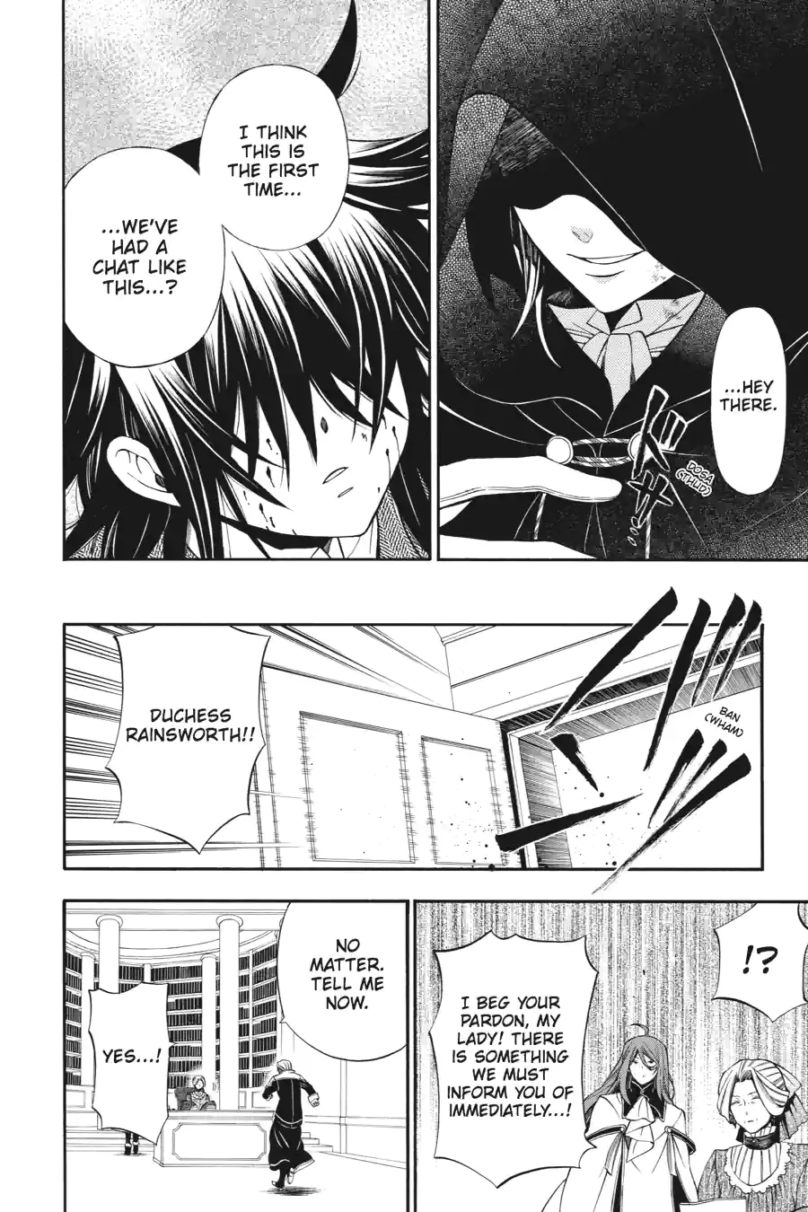 Pandora Hearts Chapter 158 page 17 - 