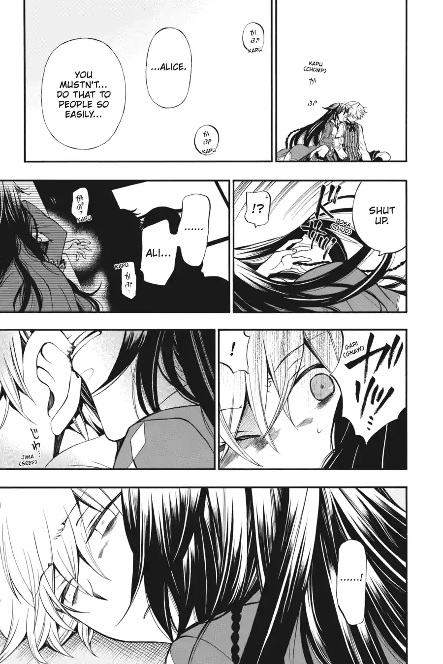 Pandora Hearts Chapter 158 page 4 - 