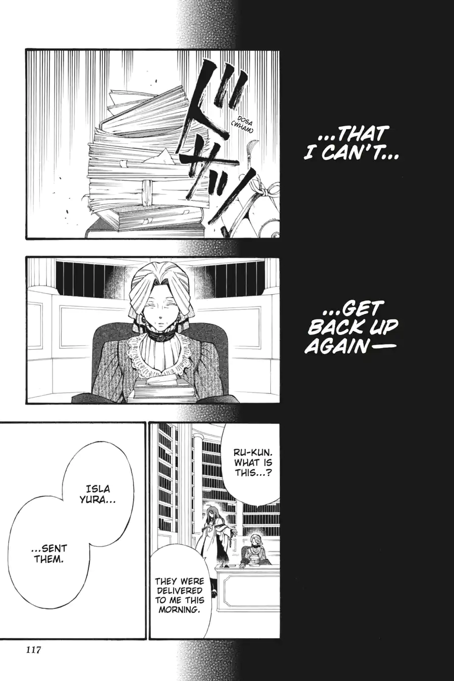 Pandora Hearts Chapter 158 page 6 - 