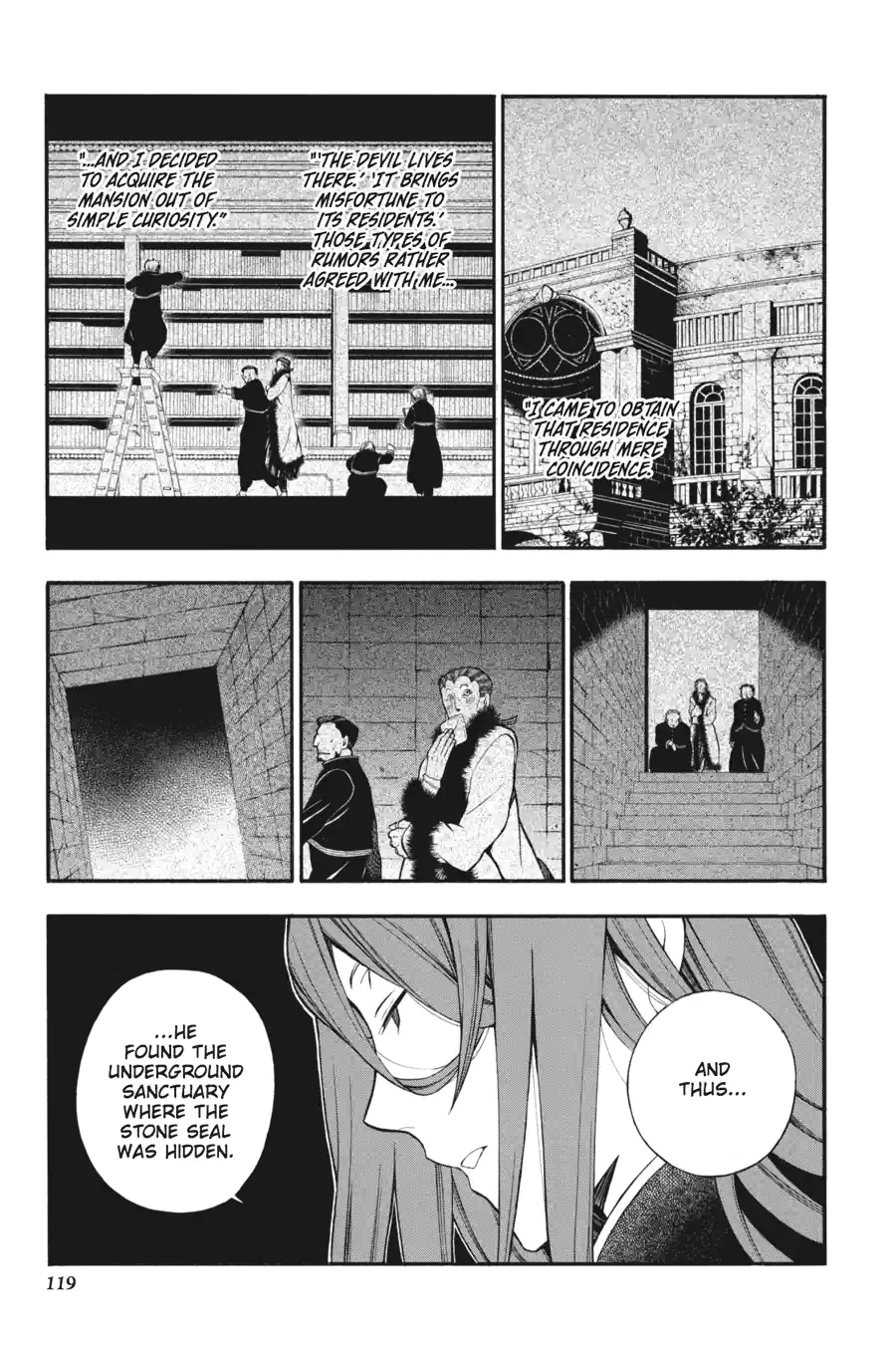 Pandora Hearts Chapter 158 page 8 - 