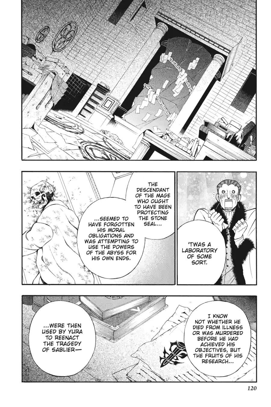 Pandora Hearts Chapter 158 page 9 - 