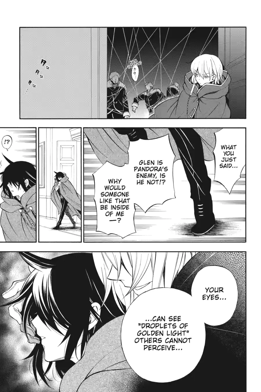 Pandora Hearts Chapter 159 page 13 - 
