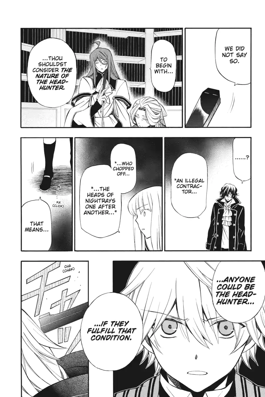 Pandora Hearts Chapter 159 page 4 - 