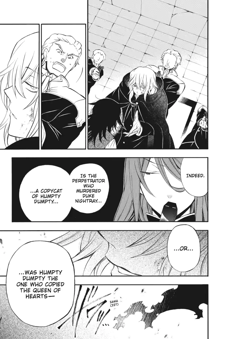 Pandora Hearts Chapter 159 page 5 - 