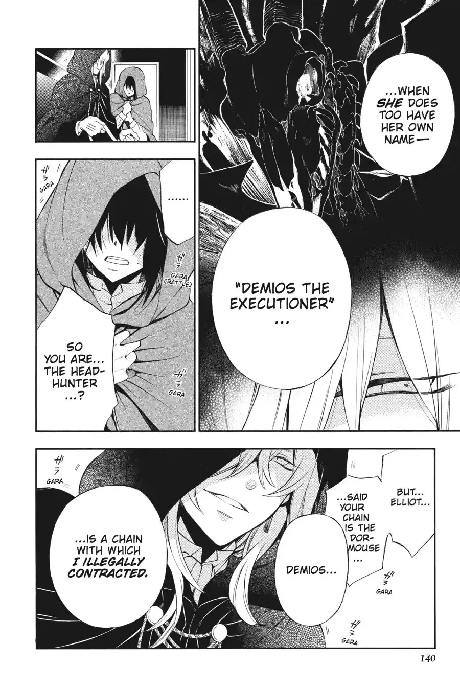Pandora Hearts Chapter 159 page 10 - 