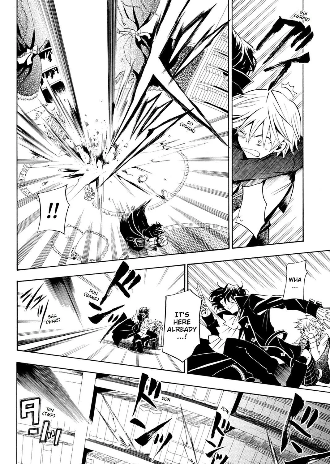 Read Pandora Hearts chapter 16 image 10 on Lezhin