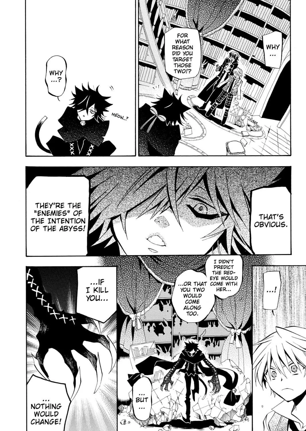 Read Pandora Hearts chapter 16 image 18 on Lezhin