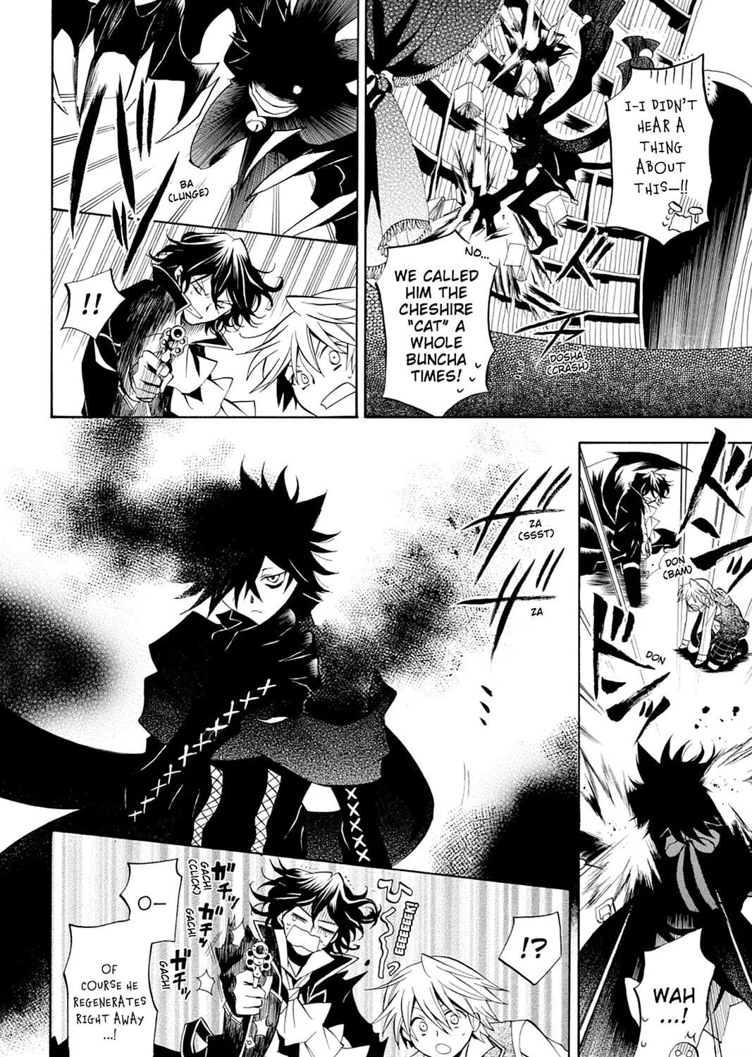 Read Pandora Hearts chapter 16 image 22 on Lezhin