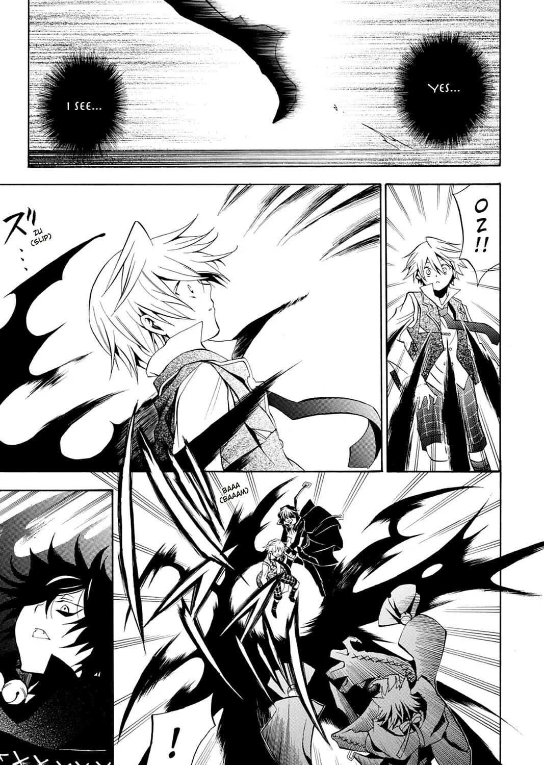 Read Pandora Hearts chapter 16 image 24 on Lezhin