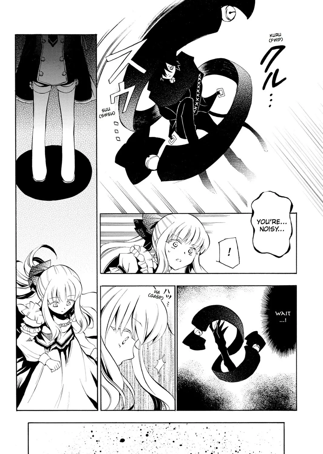 Read Pandora Hearts chapter 16 image 32 on Lezhin