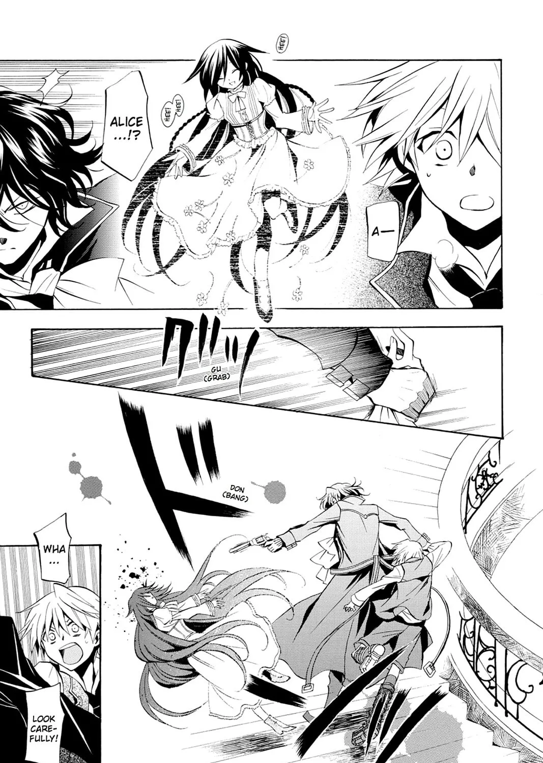 Read Pandora Hearts chapter 16 image 36 on Lezhin