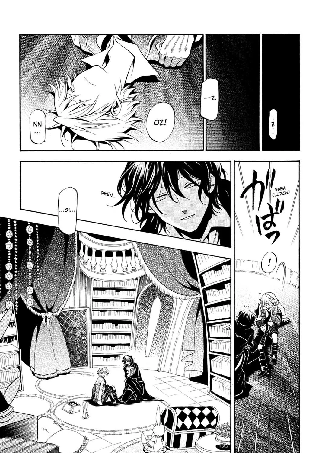 Read Pandora Hearts chapter 16 image 4 on Lezhin