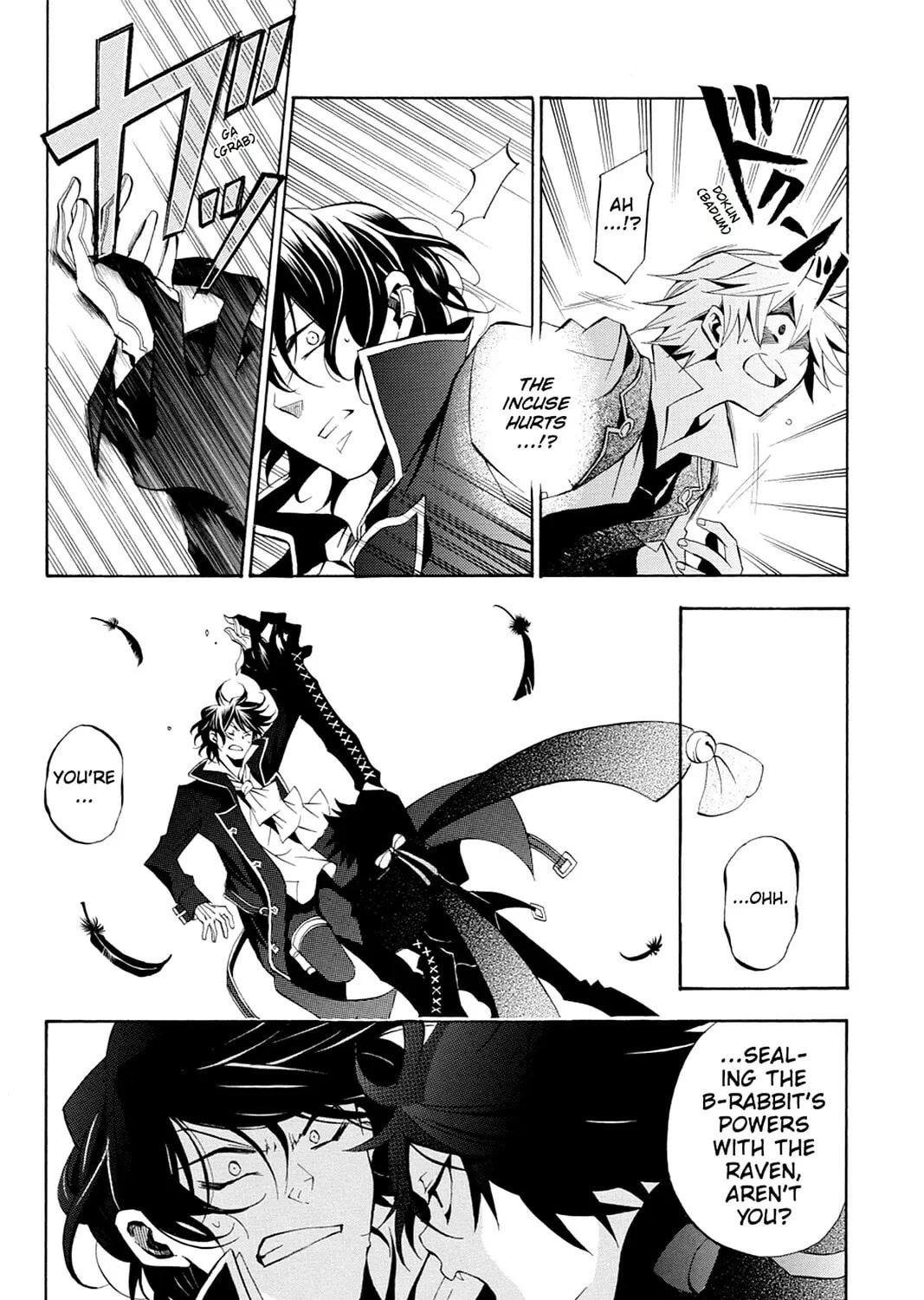 Read Pandora Hearts chapter 16 image 44 on Lezhin