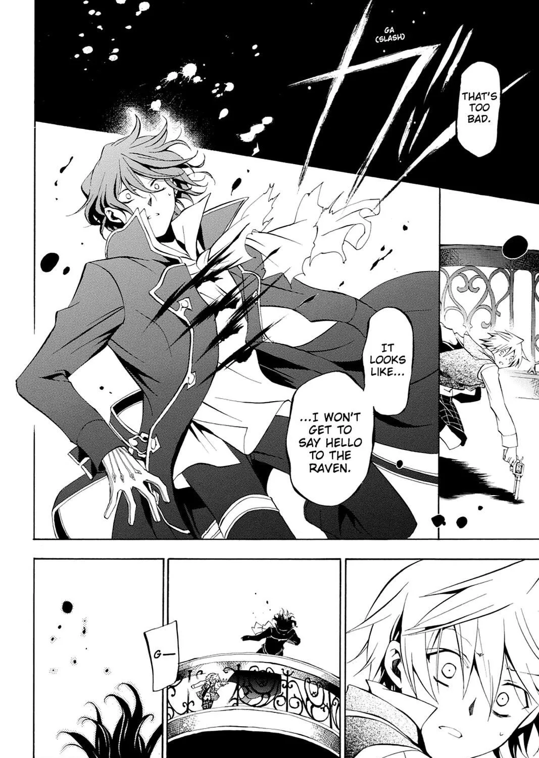 Read Pandora Hearts chapter 16 image 46 on Lezhin