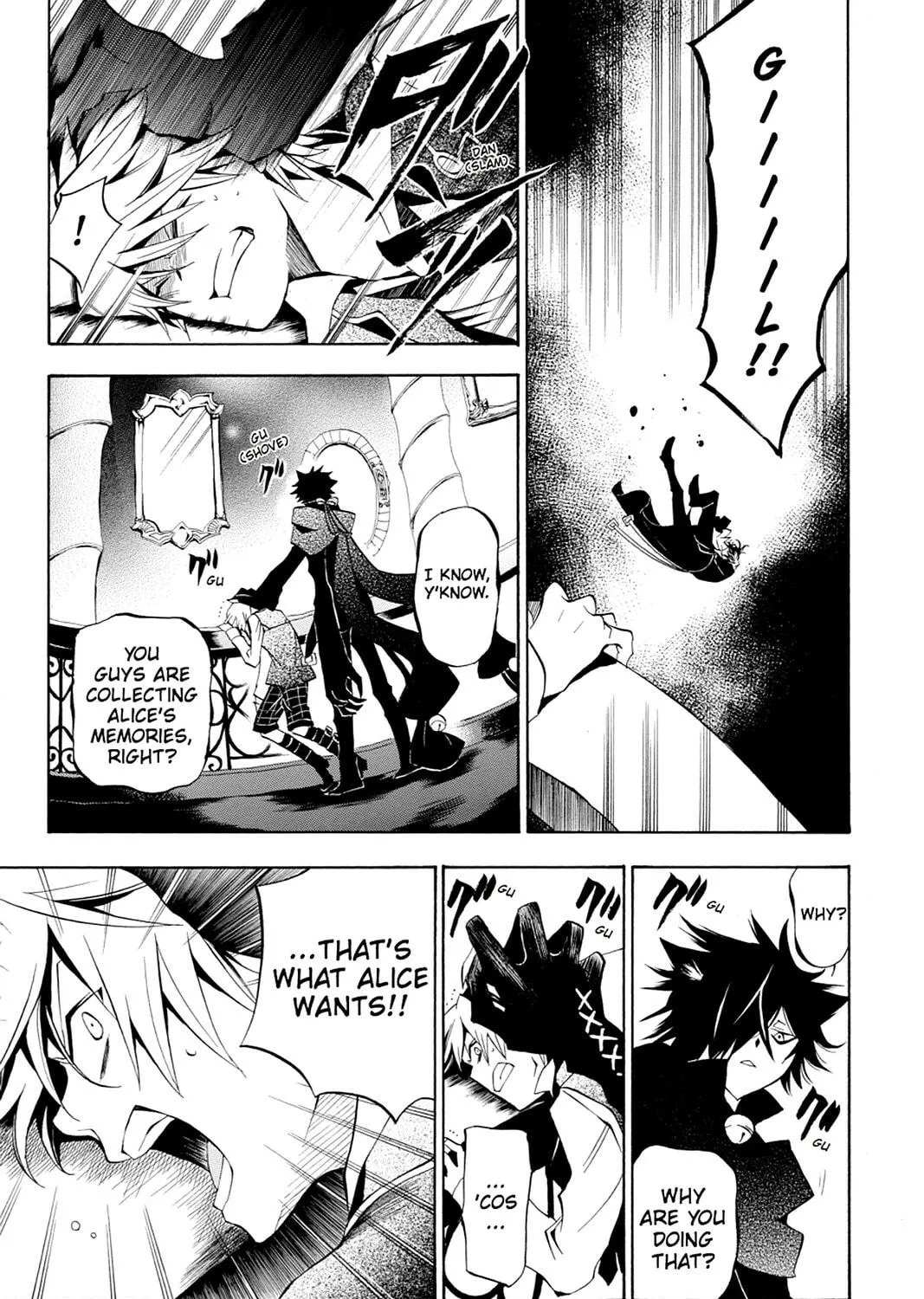 Read Pandora Hearts chapter 16 image 48 on Lezhin