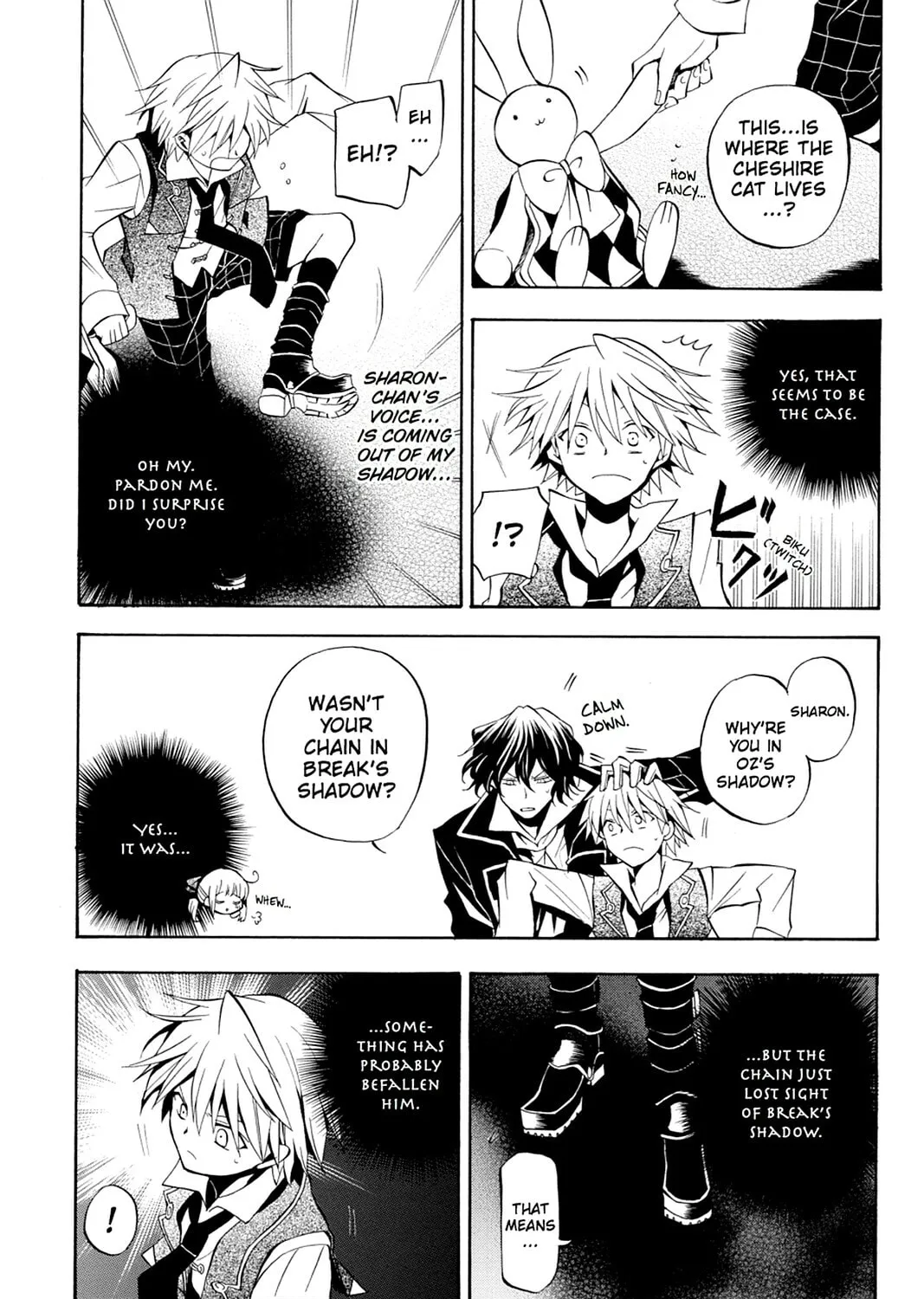 Read Pandora Hearts chapter 16 image 6 on Lezhin