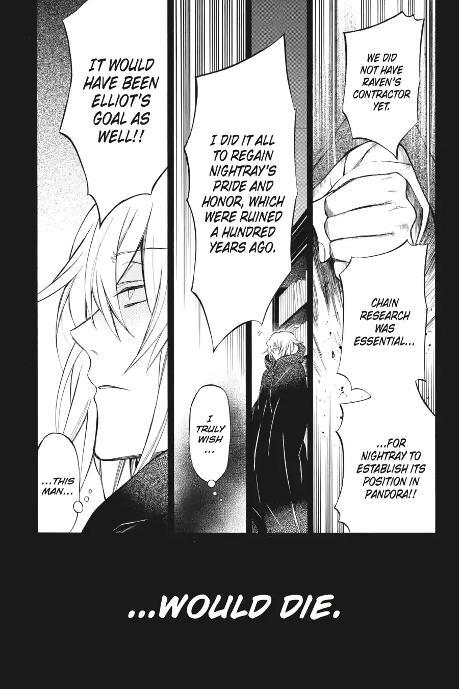 Pandora Hearts Chapter 160 page 12 - 