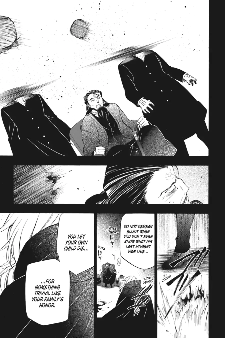 Pandora Hearts Chapter 160 page 13 - 