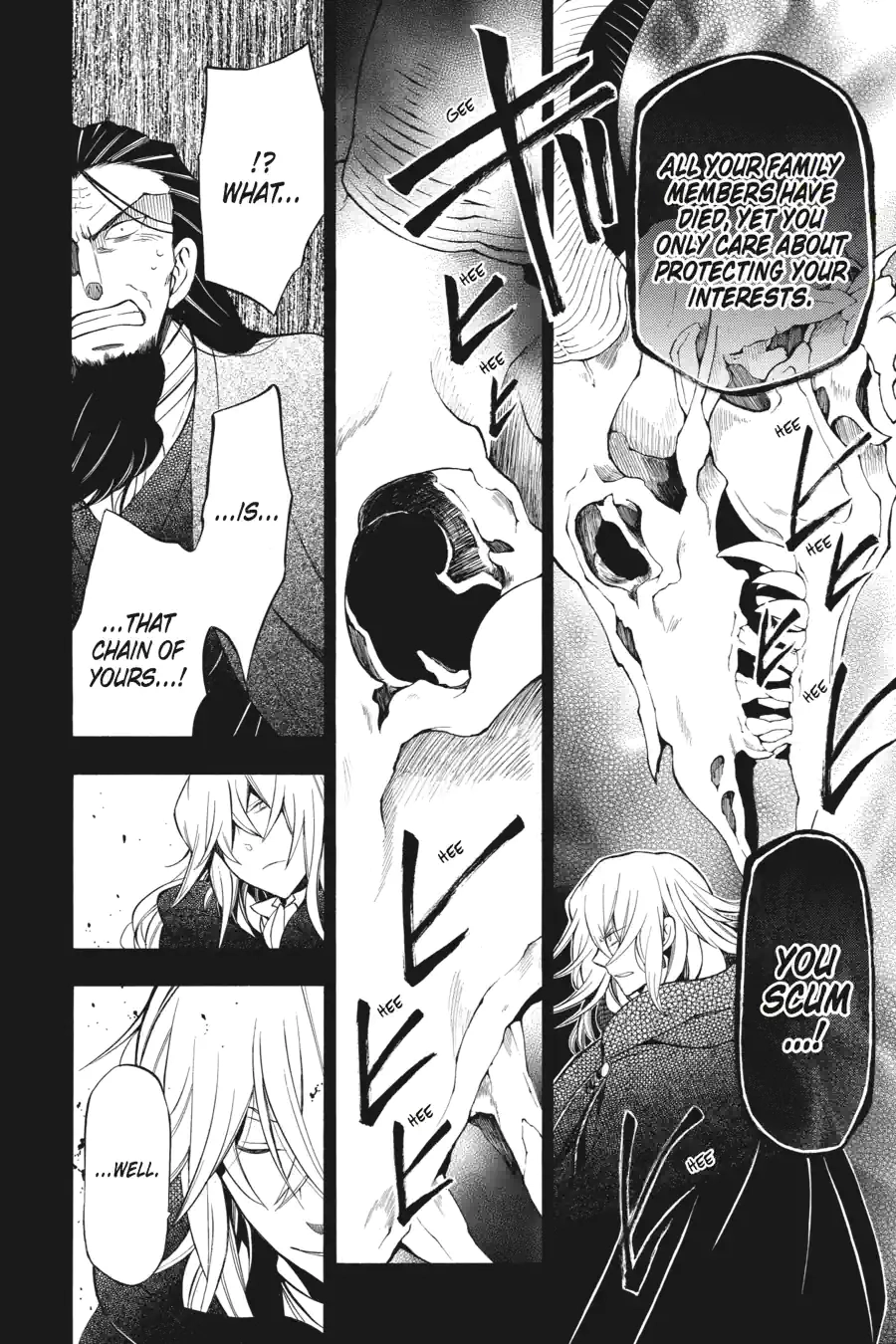 Pandora Hearts Chapter 160 page 14 - 