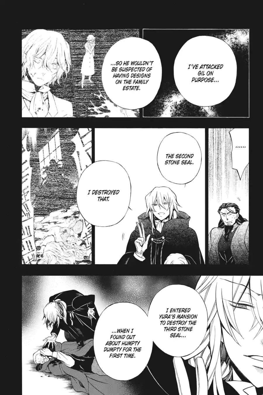 Pandora Hearts Chapter 160 page 16 - 