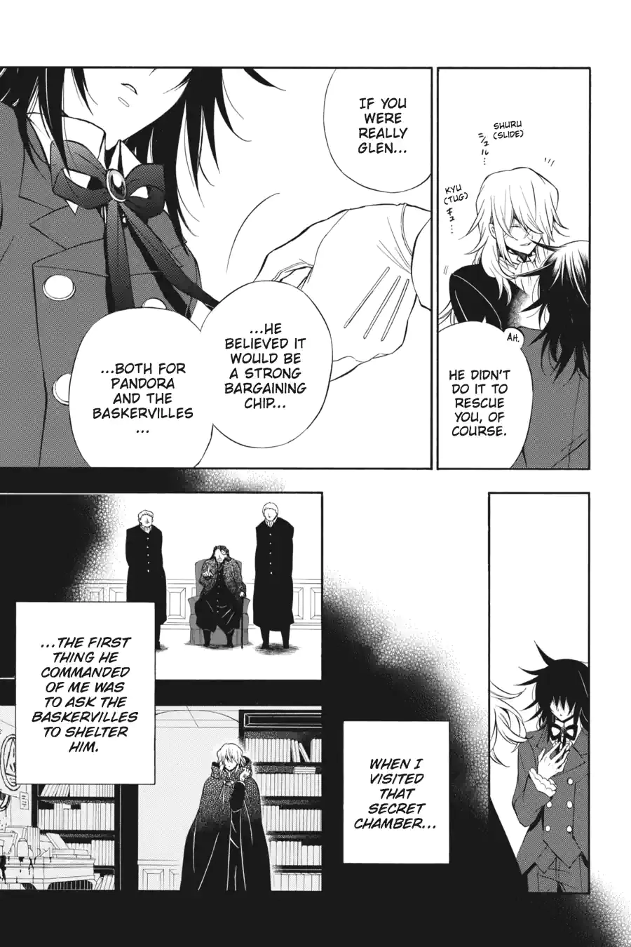 Pandora Hearts Chapter 160 page 3 - 