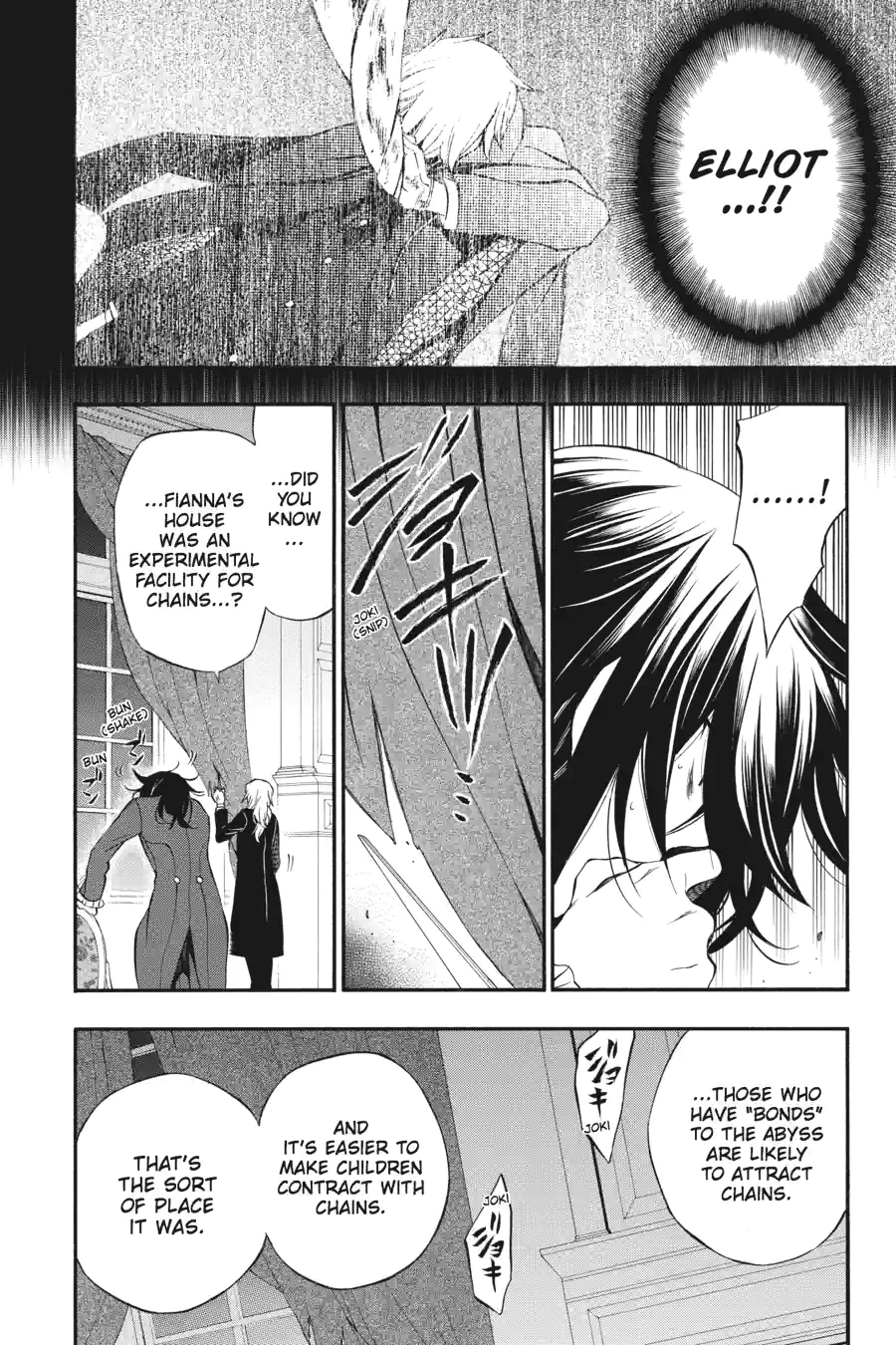 Pandora Hearts Chapter 160 page 6 - 