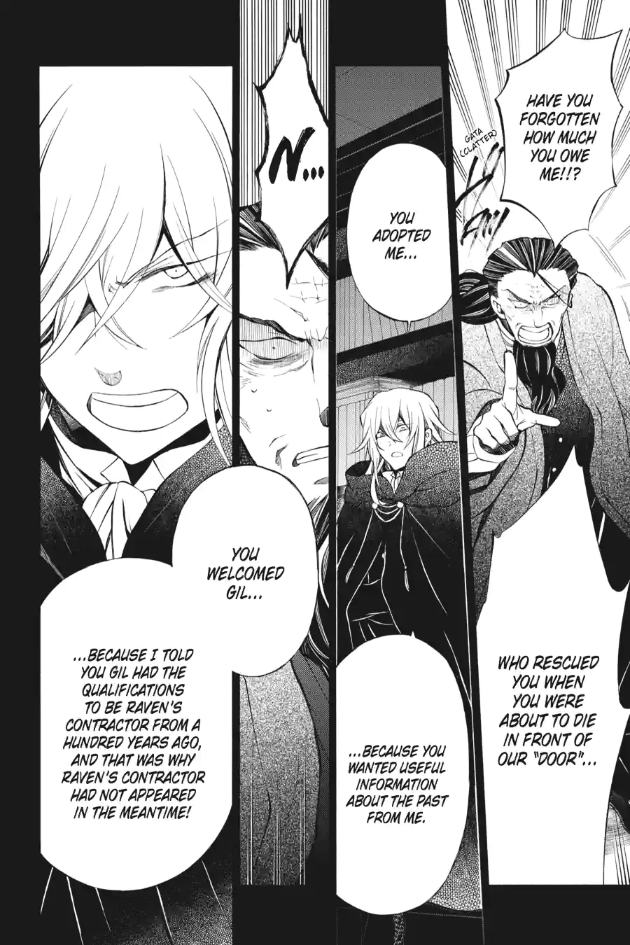Pandora Hearts Chapter 161 page 4 - 