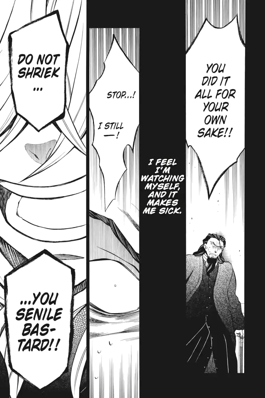 Pandora Hearts Chapter 161 page 5 - 