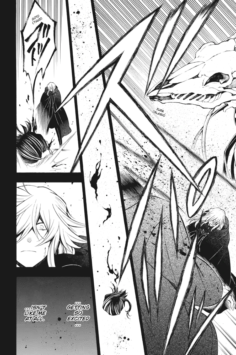 Pandora Hearts Chapter 161 page 6 - 