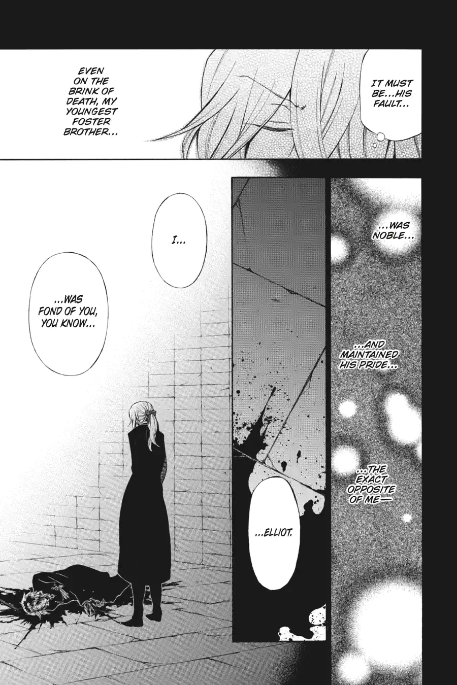 Pandora Hearts Chapter 161 page 7 - 