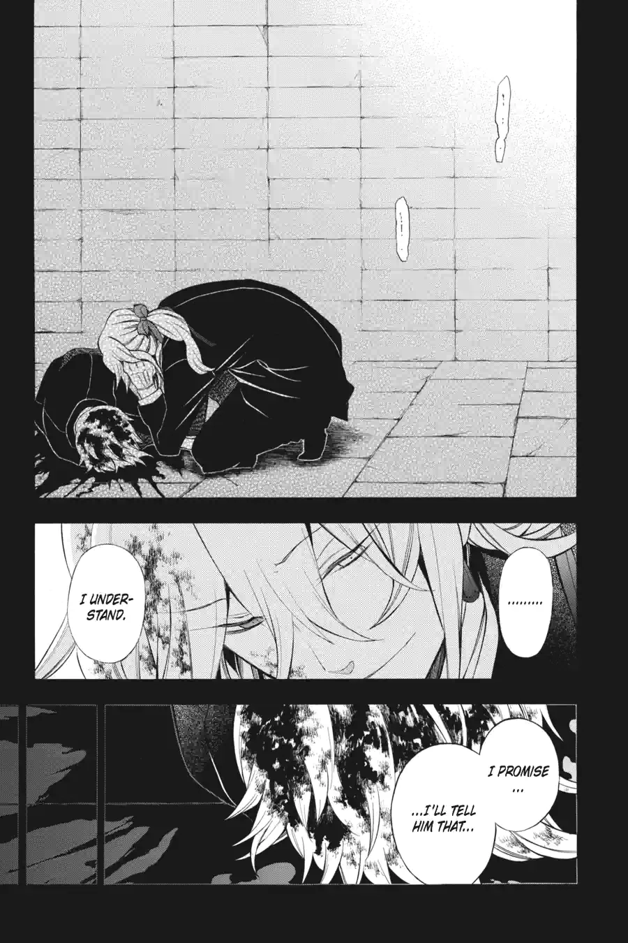 Pandora Hearts Chapter 161 page 9 - 