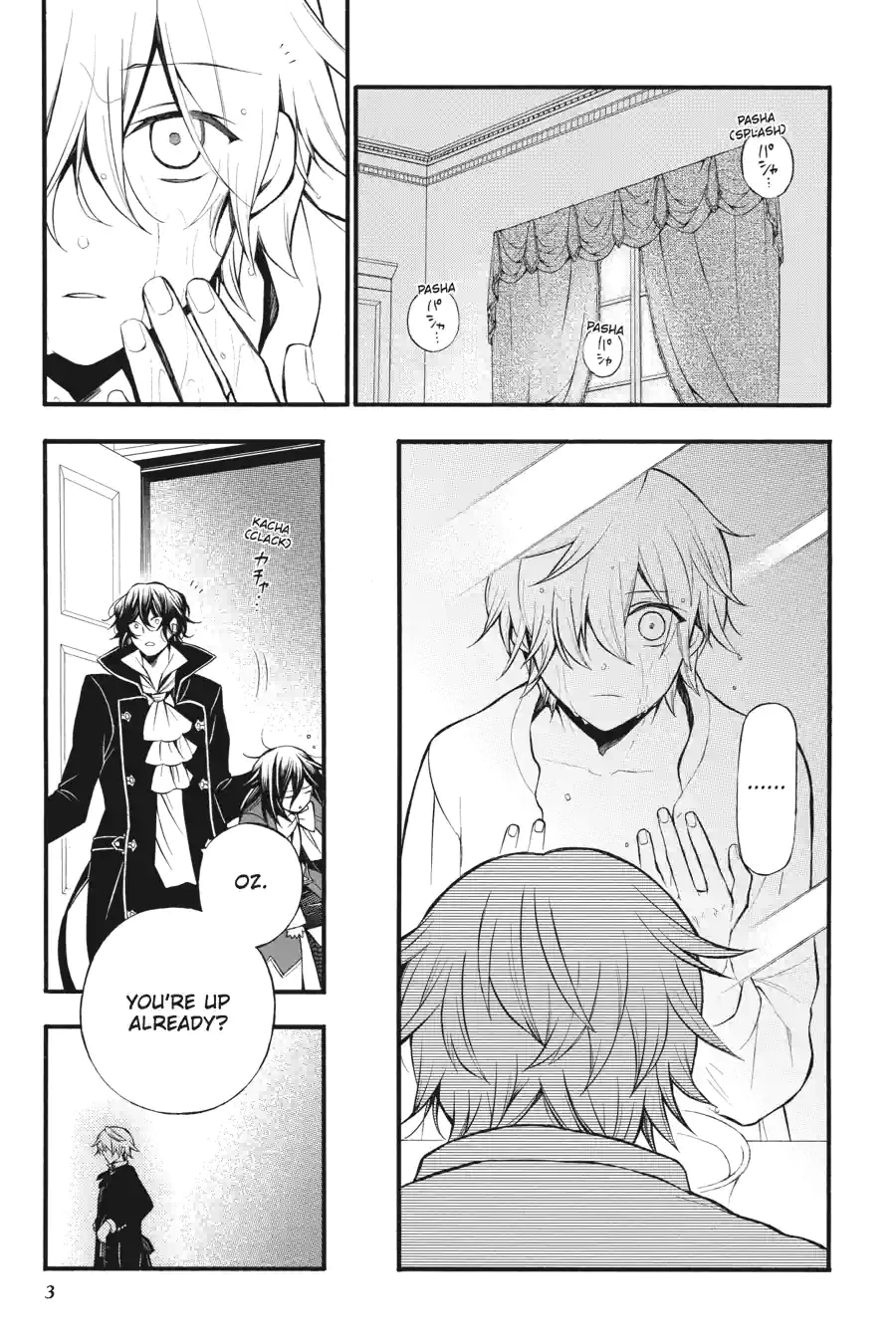 Pandora Hearts Chapter 162 page 1 - 