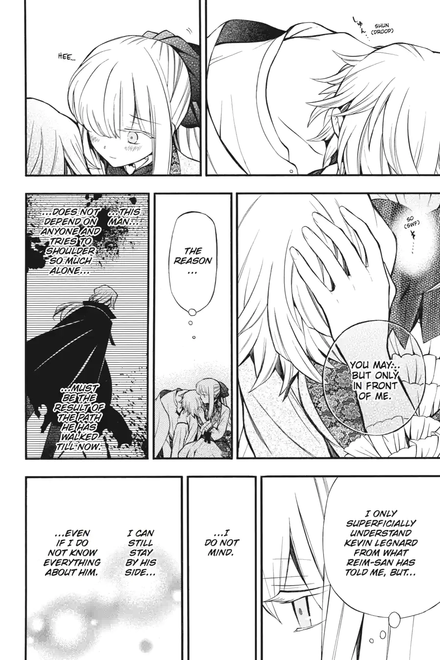 Pandora Hearts Chapter 162 page 14 - 